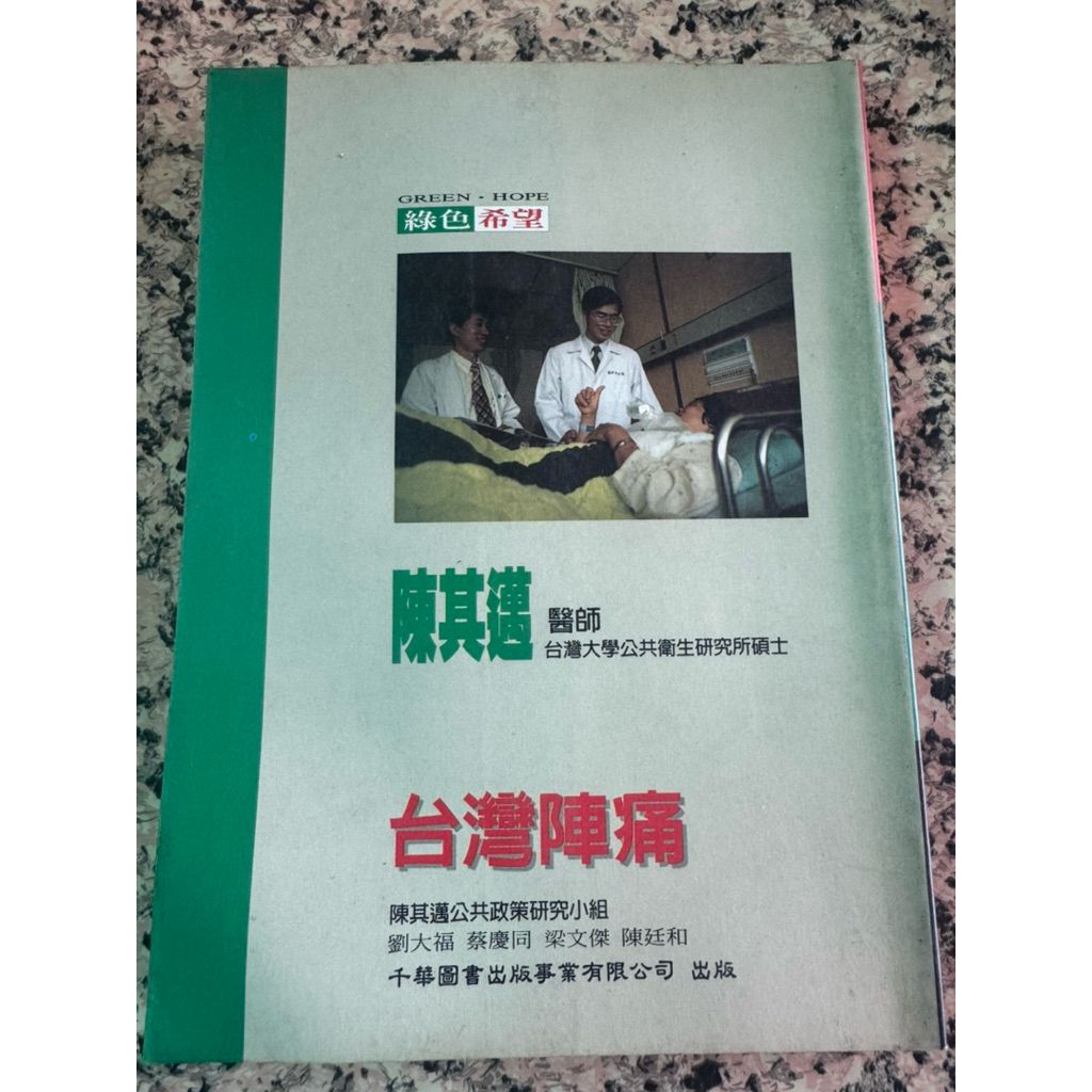 tw-11134207-81zto-mjayg5oo8qgx8b