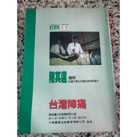 tw-11134207-81zto-mjayg5oo8qgx8b