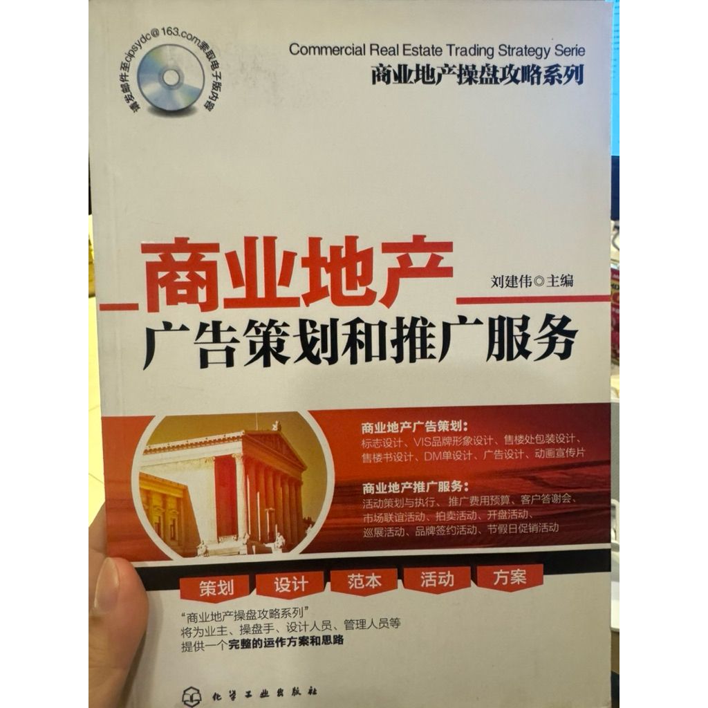 tw-11134207-81ztg-mj9ubfyhdtl2a1