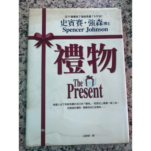 tw-11134207-81ztf-mjaym8rk1mh2da