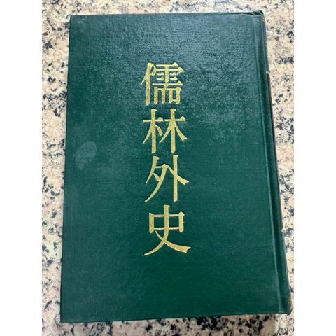 tw-11134207-81ztd-mjb9x6sd37y960