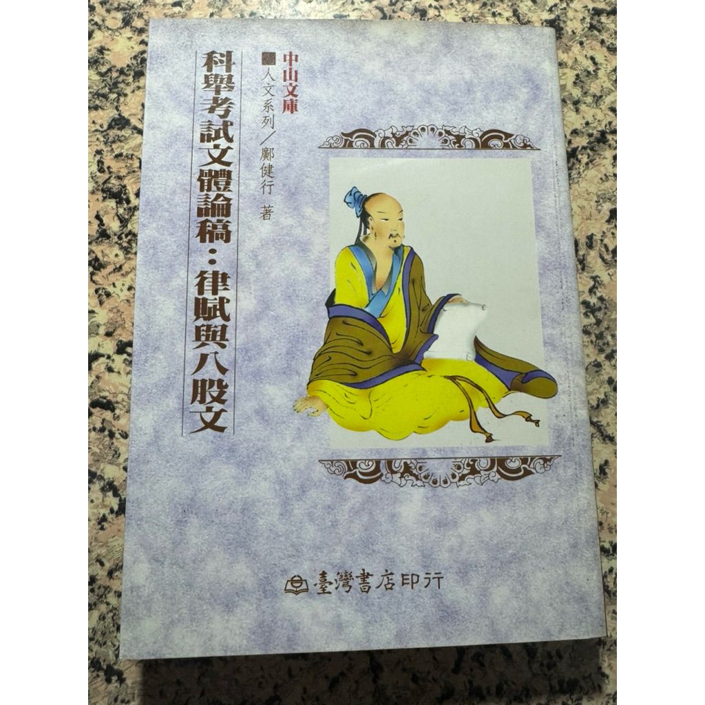 tw-11134207-81zto-mjb5rdtfen7n9d