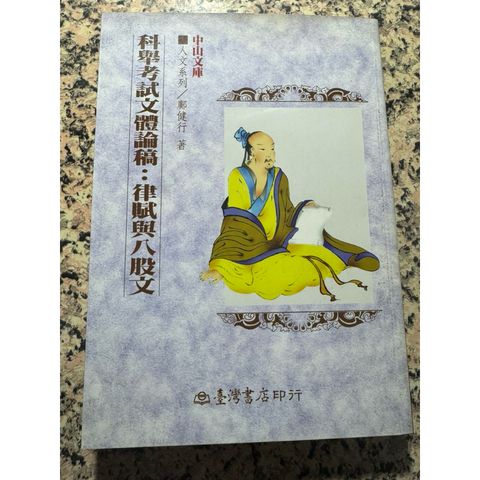 tw-11134207-81zto-mjb5rdtfen7n9d