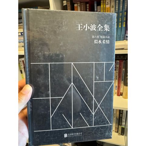 tw-11134207-81ztn-mjcctkrperk20d