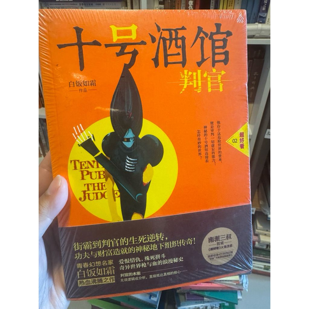 tw-11134207-81zte-mjccomp945532e