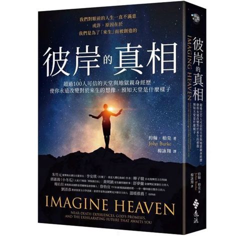 tw-11134207-81ztj-mjbltk217w8x7d