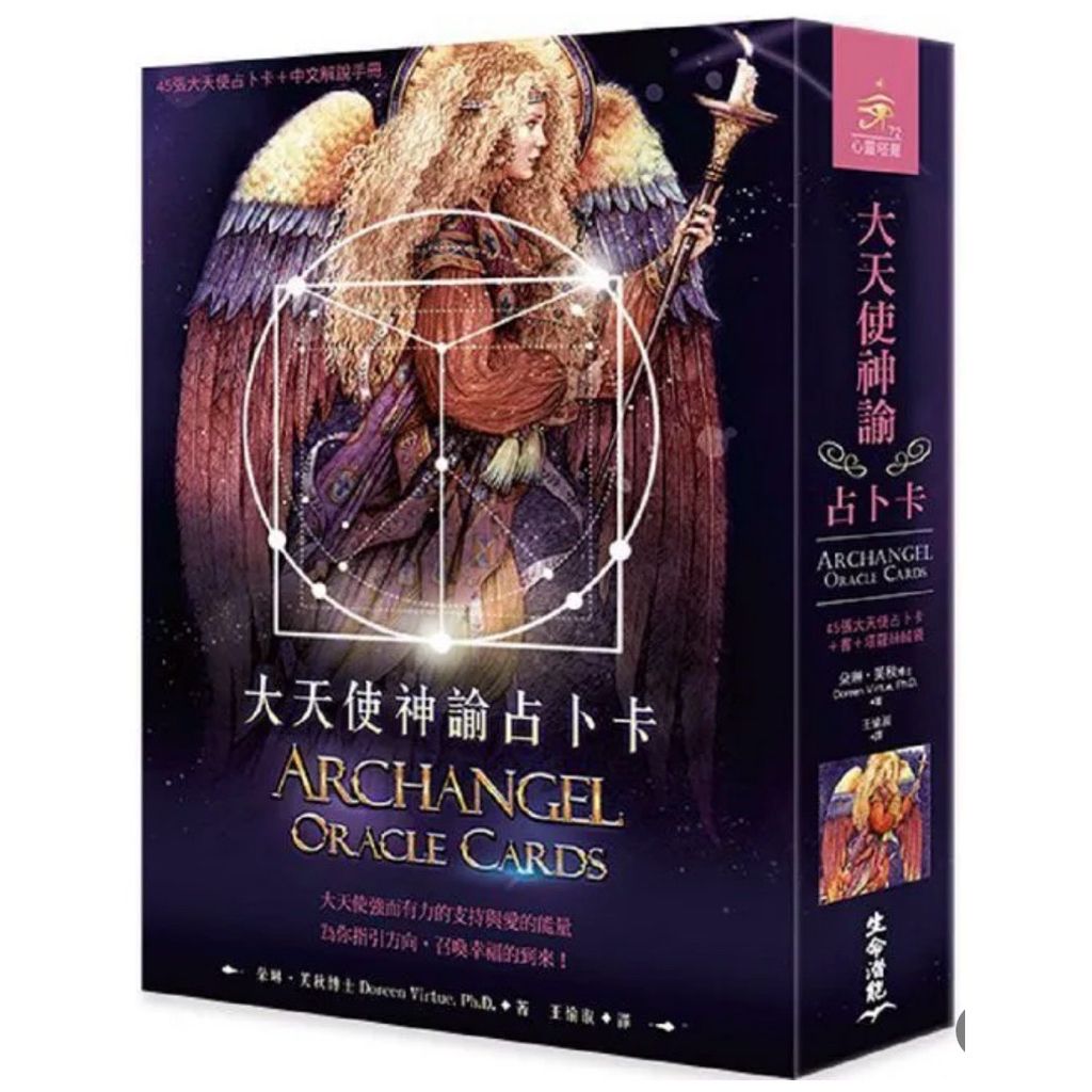 tw-11134207-81ztm-mjbm4lidpatge8