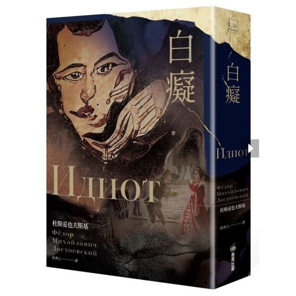 sg-11134201-7rath-marux6se6ixu3b