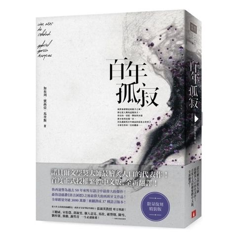 sg-11134201-22120-4qpel4wi8mlv03