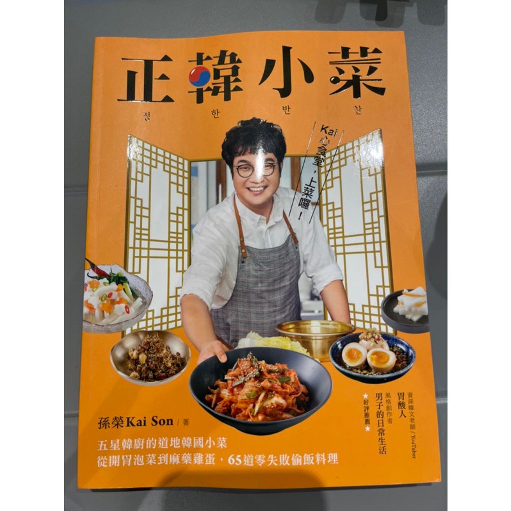 tw-11134207-7r98o-lkm11b1or5xb4f