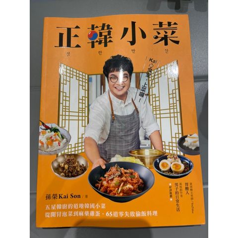 tw-11134207-7r98o-lkm11b1or5xb4f