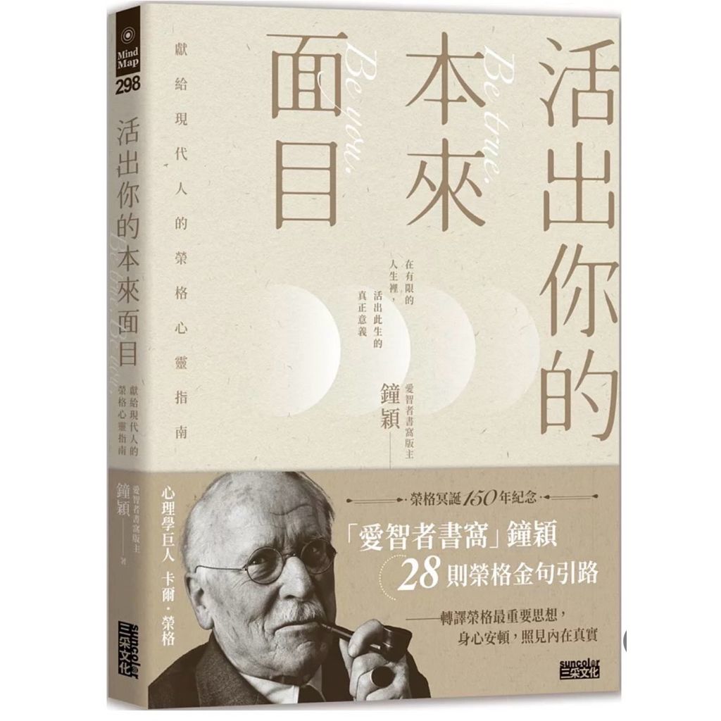 tw-11134207-81ztl-mjky4lcg9qtg42