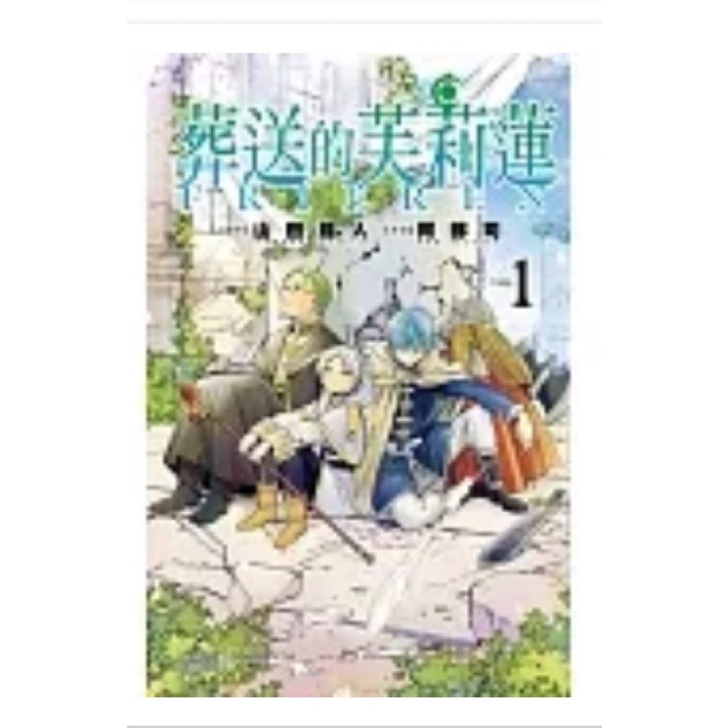 tw-11134207-7r991-lrb3klah7utu68