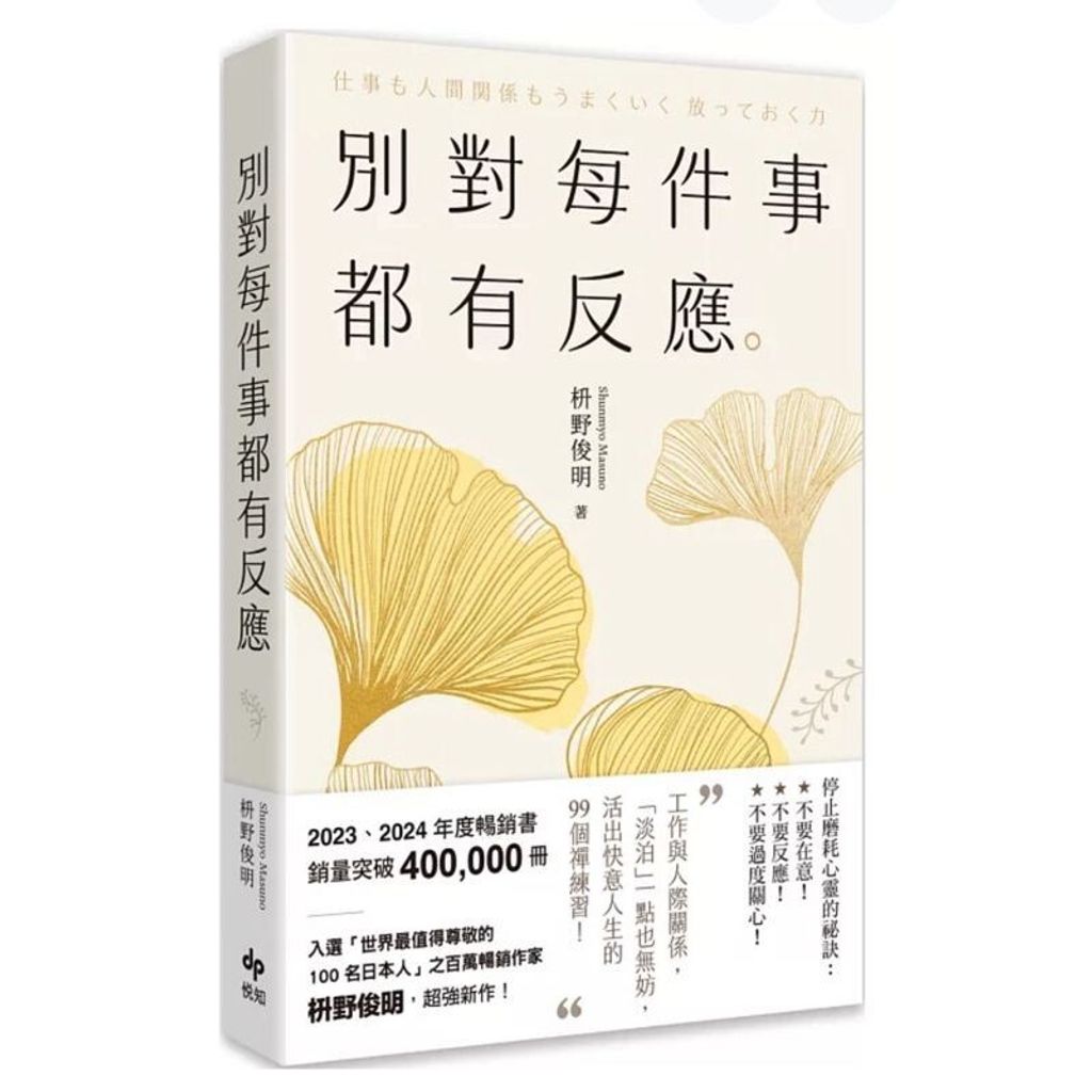 sg-11134201-825ay-mewmyk7y7k7517