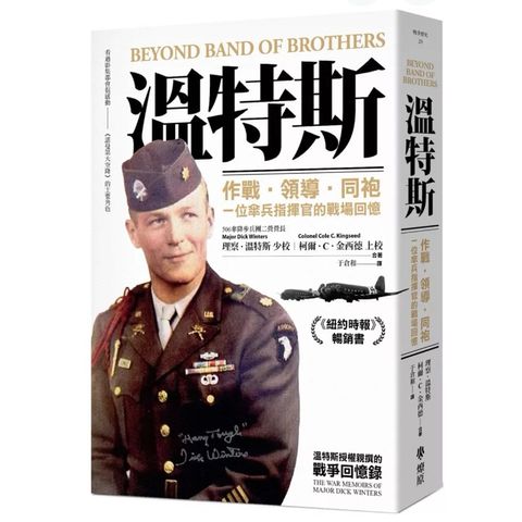 tw-11134207-7ras9-m5lhzsebrjue85