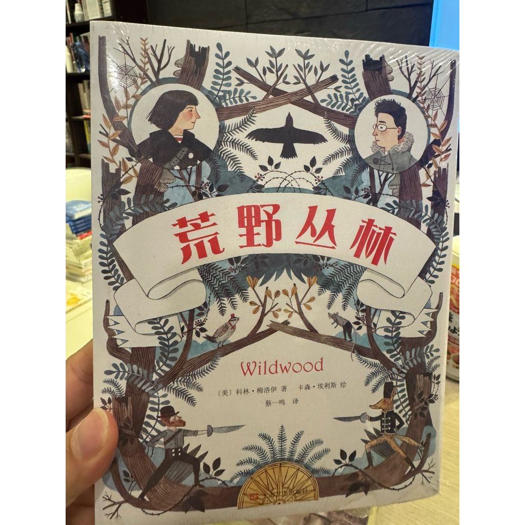 tw-11134207-81zte-mjijnfq8ymtc87