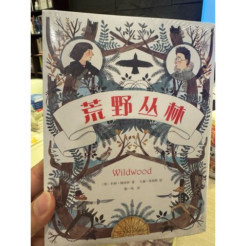 tw-11134207-81zte-mjijnfq8ymtc87