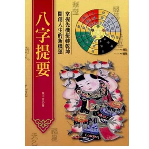 tw-11134207-81zti-mji5fzngzhmpd7