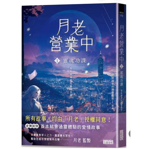 tw-11134207-7rbk4-m9xzcfjx5td2ae