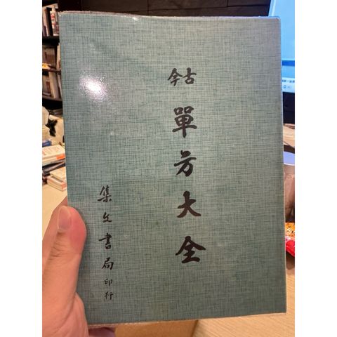 tw-11134207-81ztd-mjh7lpffv5dv7d