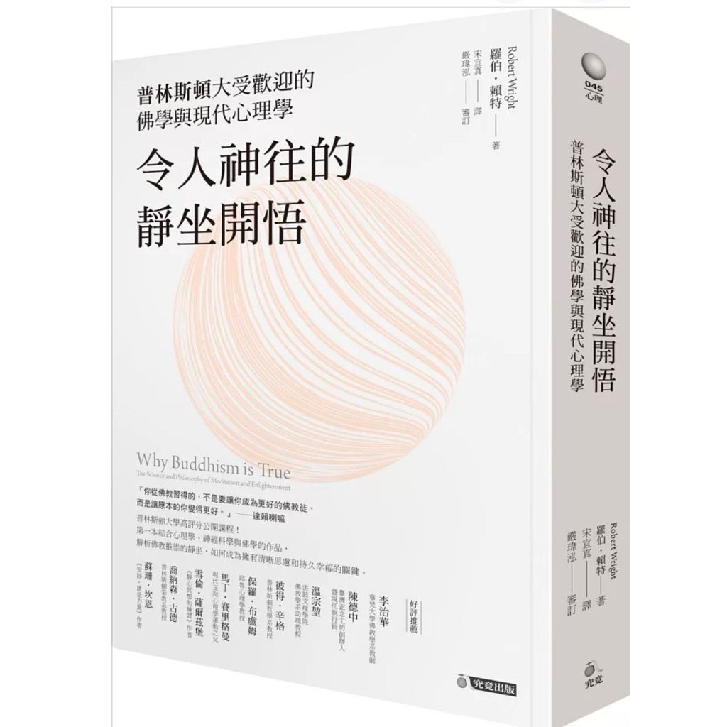 tw-11134207-81ztg-mjjirxzfeigx92