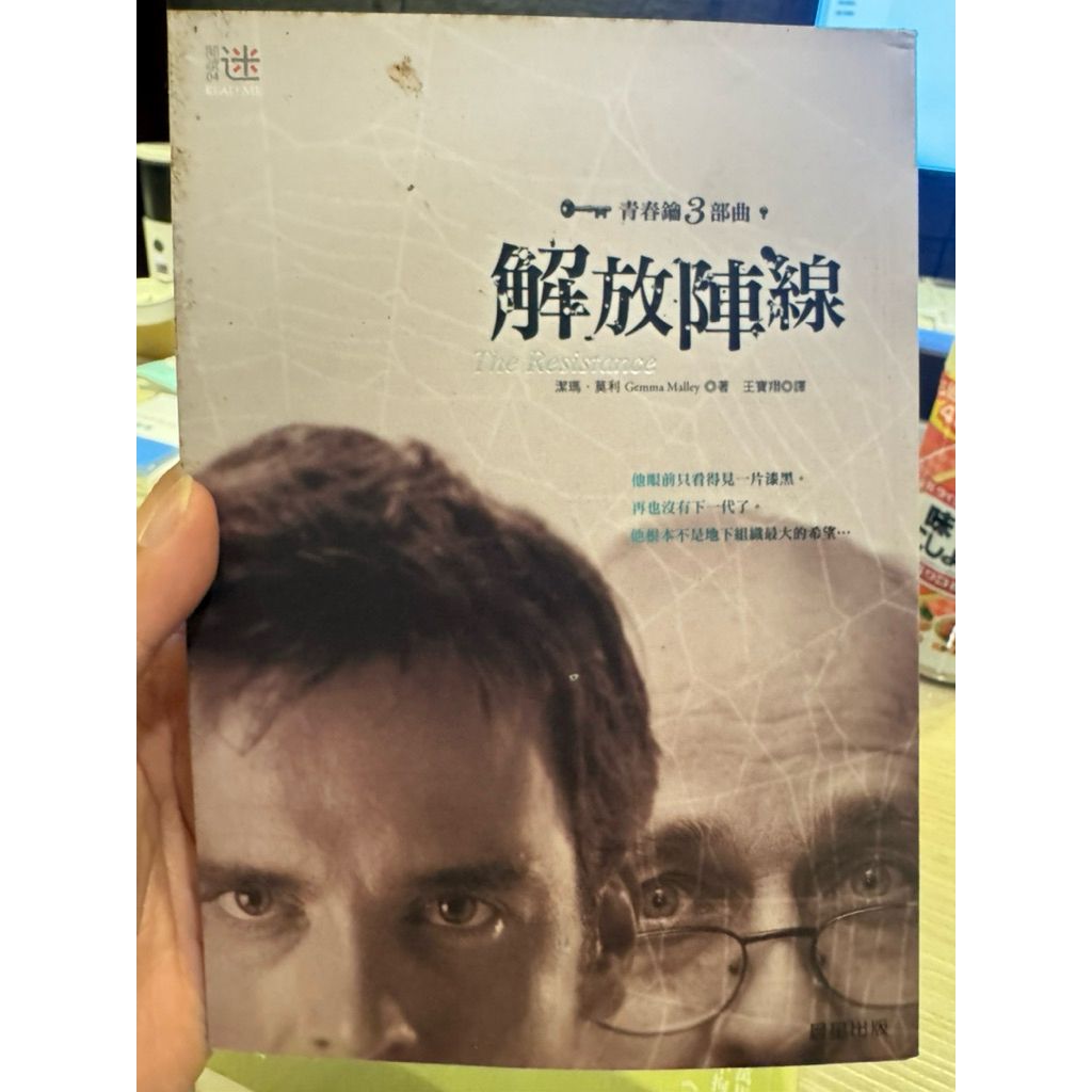 tw-11134207-81ztg-mjijj8pvbm6c3c