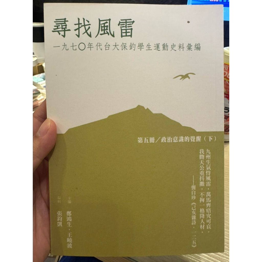 tw-11134207-81ztn-mjij1rav5udi21