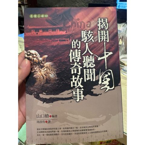 tw-11134207-81ztp-mjfzenm4hjb7b4