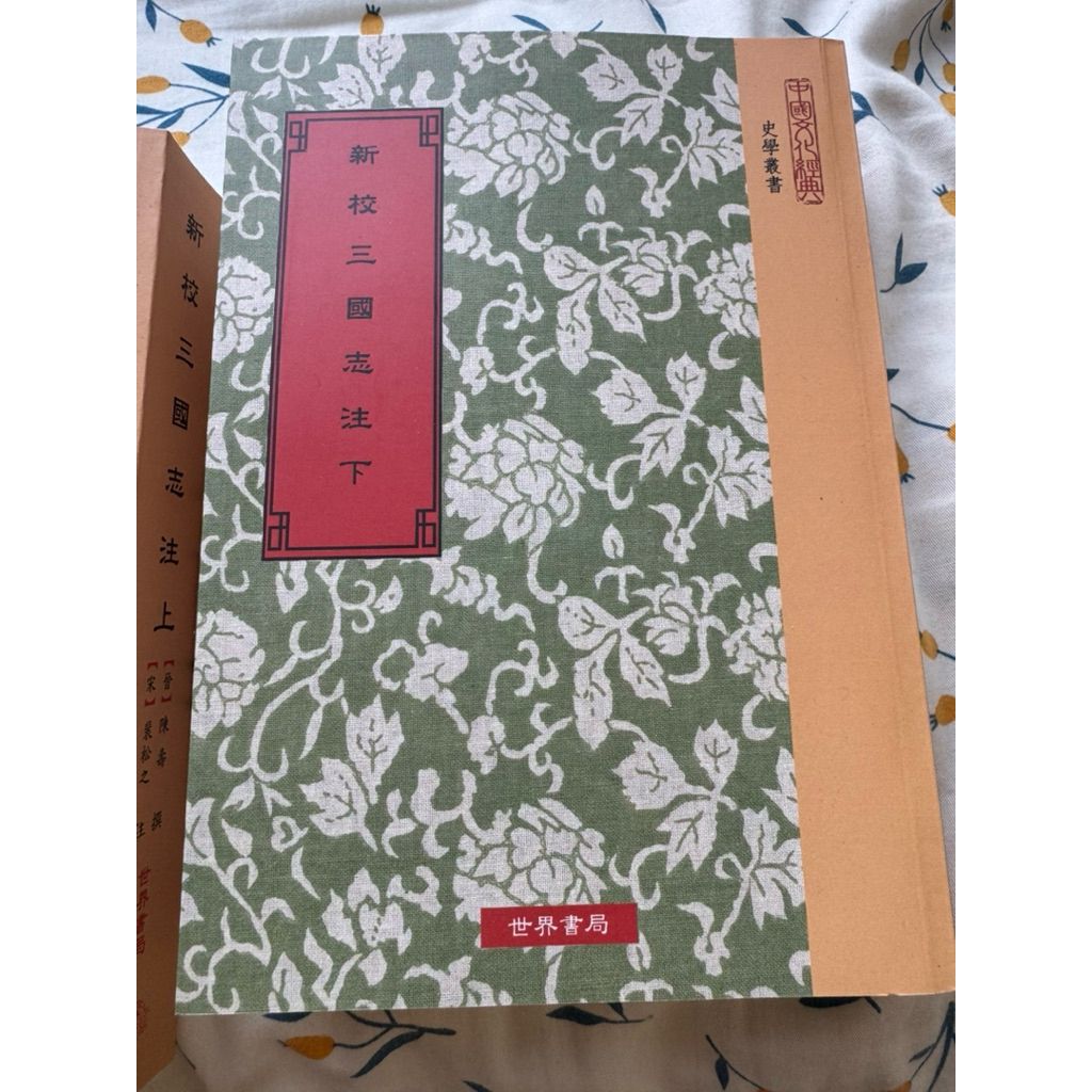 tw-11134207-81ztq-mjhydfjthgqsda