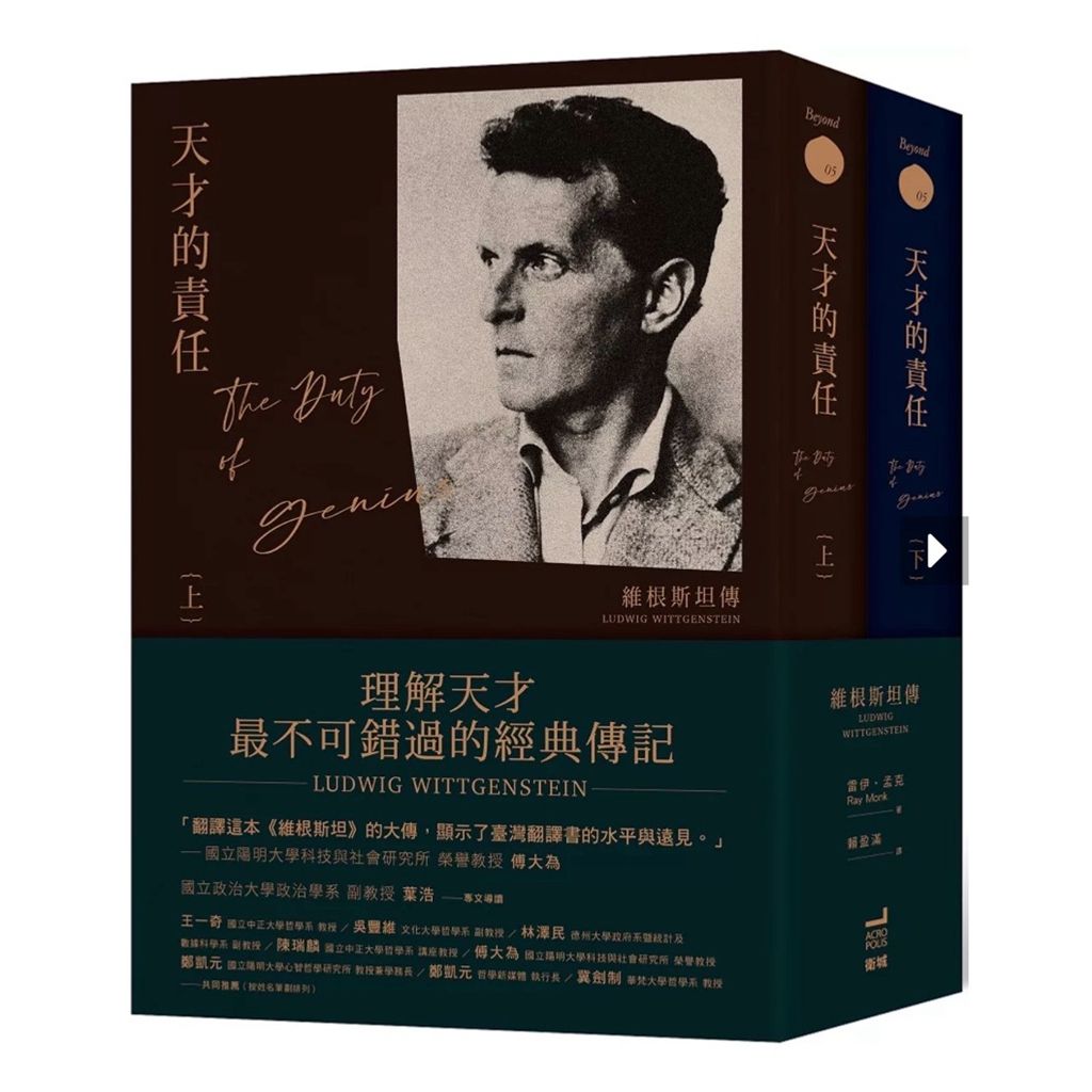 tw-11134207-81ztn-mjjotxl90umdf8