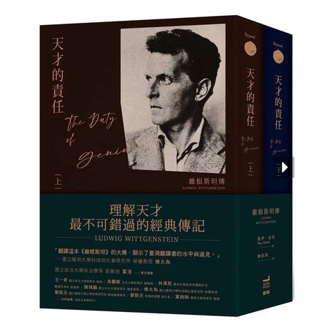 tw-11134207-81ztn-mjjotxl90umdf8