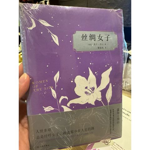 tw-11134207-81ztj-mjfxvl36po1x84