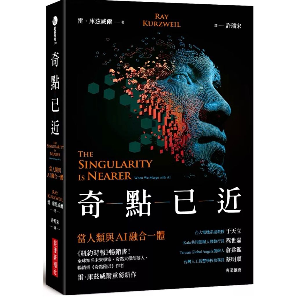 tw-11134207-81ztl-mjkwyyj46l1ged