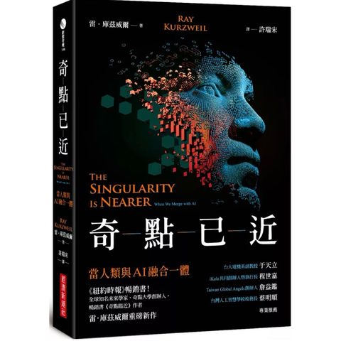 tw-11134207-81ztl-mjkwyyj46l1ged