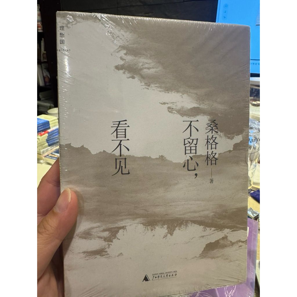 tw-11134207-81zth-mjfywrydbqiv05