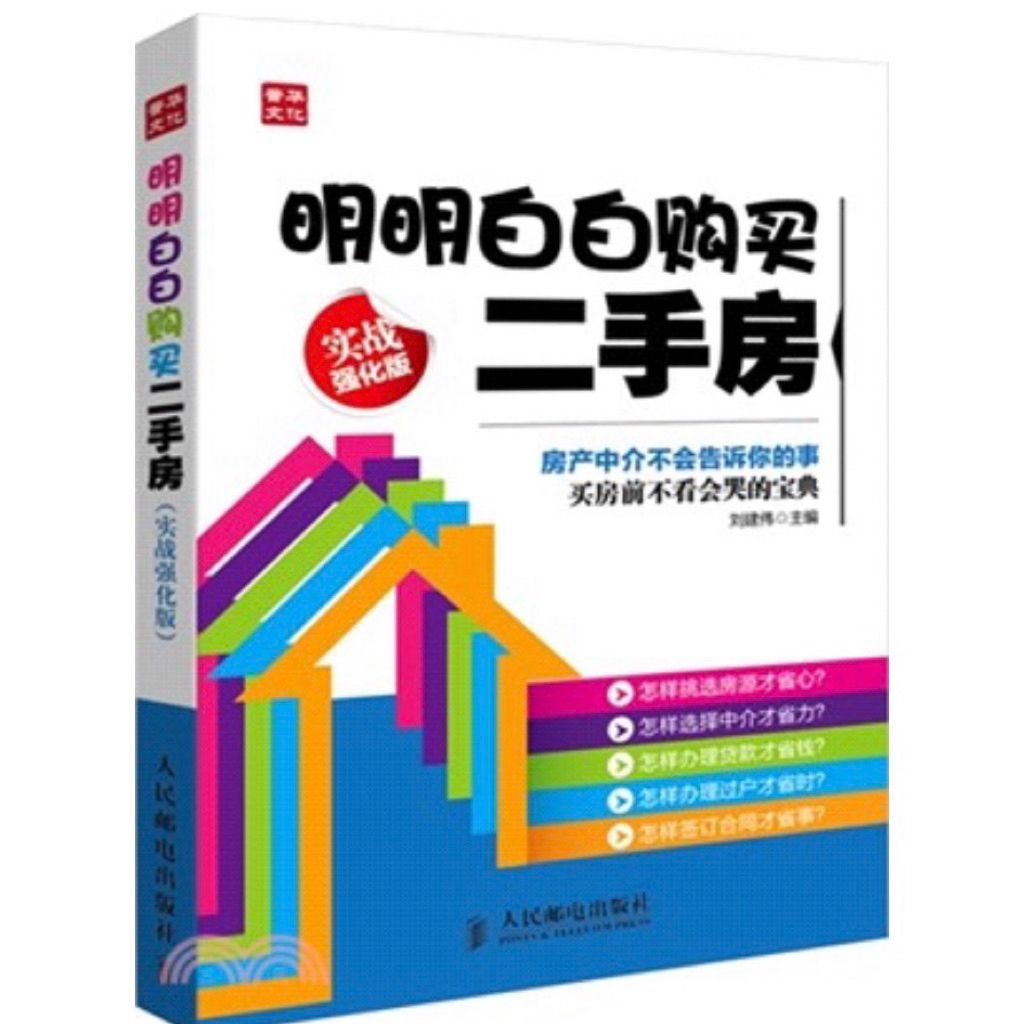 tw-11134207-81ztq-mjjp8ra4afbb5d