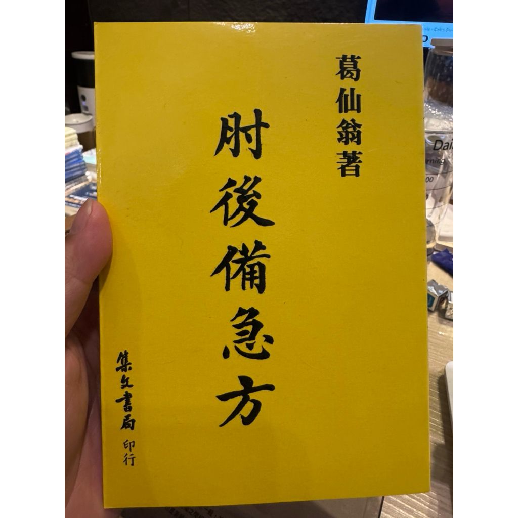 tw-11134207-81ztg-mjfzxb2t7sap92