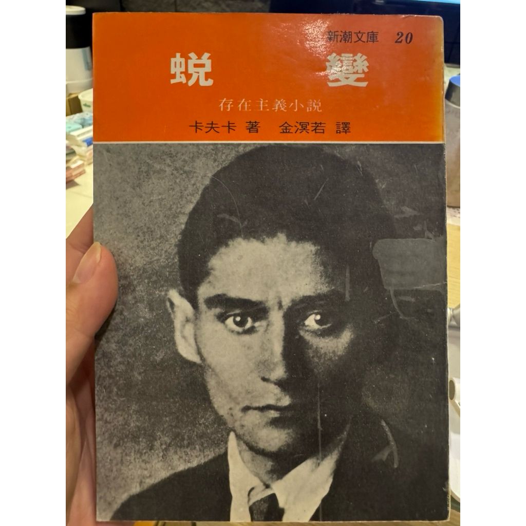 tw-11134207-81ztn-mjihvg3j905f41