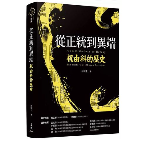 tw-11134207-81zth-mjfz64rj01s574