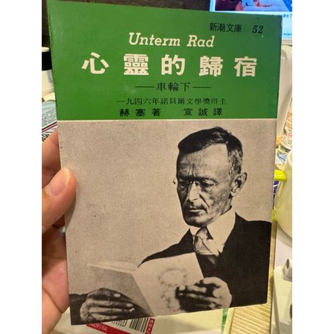 tw-11134207-81zth-mjfuxgaitkp306