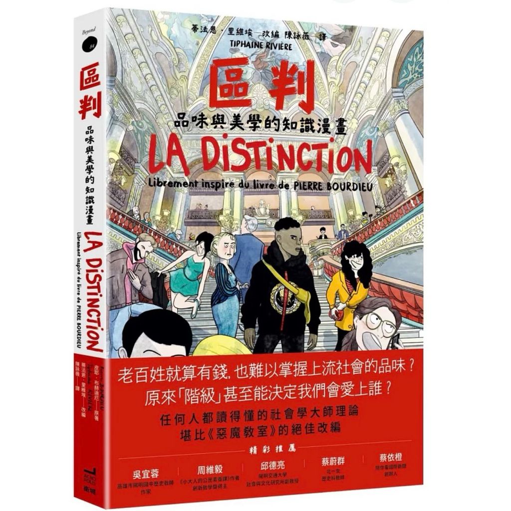 tw-11134207-81ztg-mjjolrm1y6ti2e