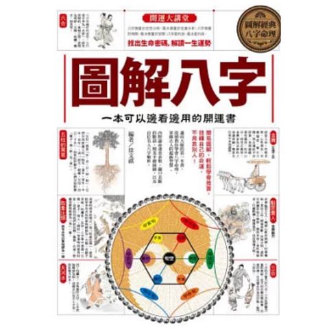 tw-11134207-81ztm-mjkxbtw515ok63