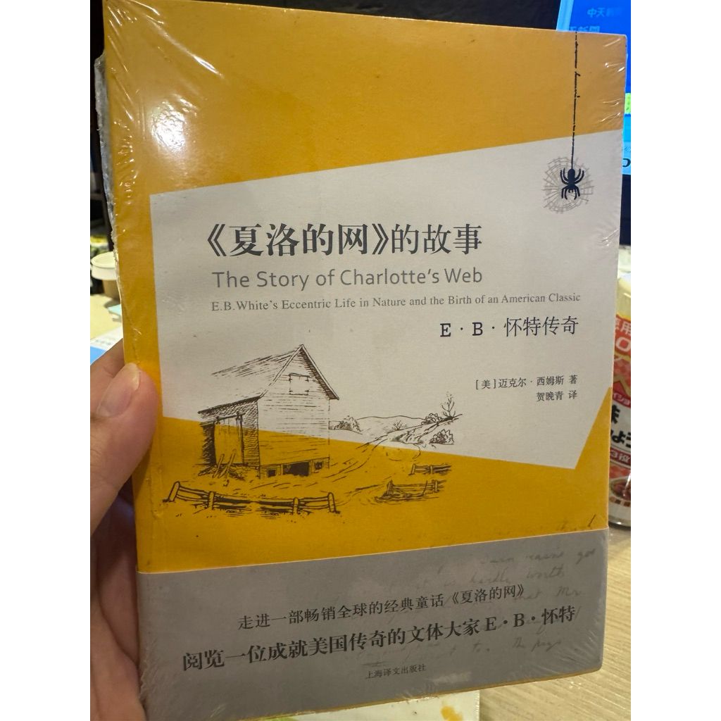 tw-11134207-81zth-mjikg3kjz6rn4d