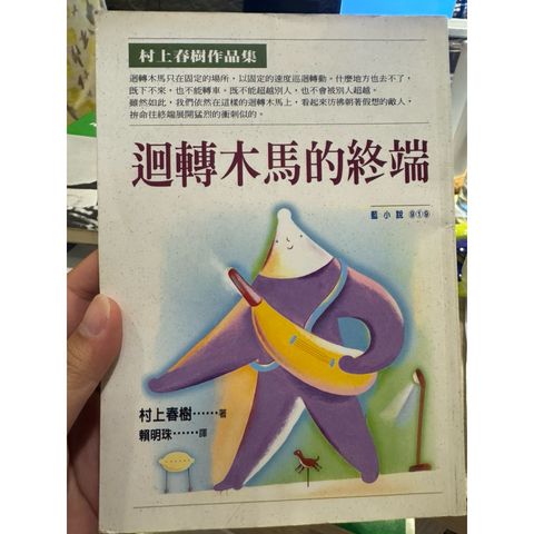 tw-11134207-81ztd-mjfusps0j092b4