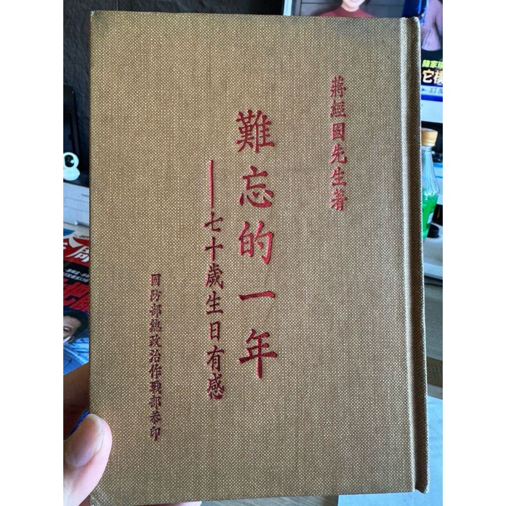 tw-11134207-81ztq-mjgma4l5j7yb91