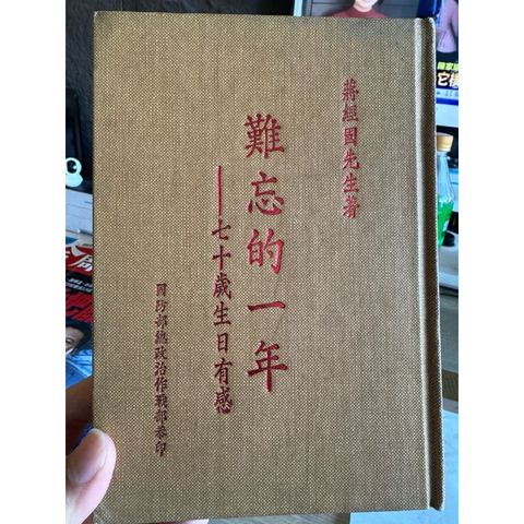 tw-11134207-81ztq-mjgma4l5j7yb91