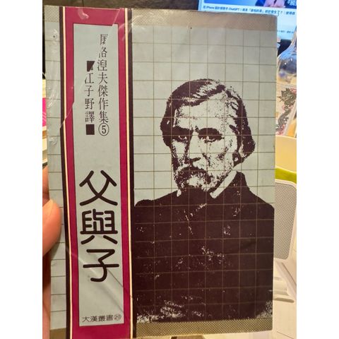 tw-11134207-81ztq-mjfv6w80hfcy54