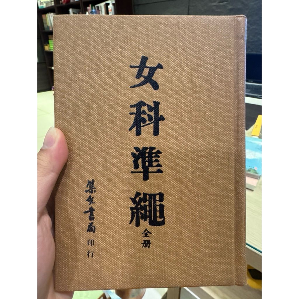 tw-11134207-81zto-mjh7f4dh1f5z75