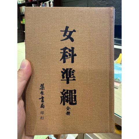 tw-11134207-81zto-mjh7f4dh1f5z75