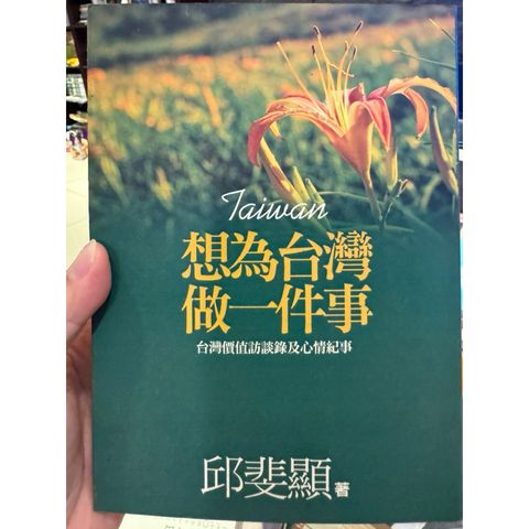 tw-11134207-81ztj-mjii65v0bqpv9a